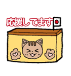 ねことおかしのスタンプ（個別スタンプ：29）