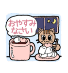 ねことおかしのスタンプ（個別スタンプ：40）