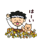 得さんのごあいさつ【春】（個別スタンプ：2）