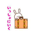 えちうさメンヘラ仕様3（個別スタンプ：26）