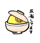 ぴよ盛り 手書き版（個別スタンプ：39）