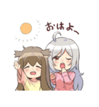 クラリッサとリノン（個別スタンプ：1）