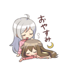 クラリッサとリノン（個別スタンプ：2）