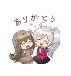 クラリッサとリノン（個別スタンプ：3）