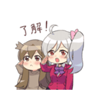 クラリッサとリノン（個別スタンプ：6）