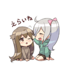 クラリッサとリノン（個別スタンプ：8）