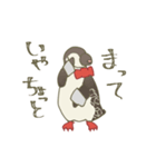 フロートペンギンズ（個別スタンプ：16）