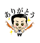 回転すし 活一鮮の普段使えるスタンプ！（個別スタンプ：2）