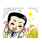 回転すし 活一鮮の普段使えるスタンプ！（個別スタンプ：3）