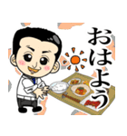 回転すし 活一鮮の普段使えるスタンプ！（個別スタンプ：4）