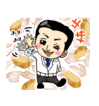 回転すし 活一鮮の普段使えるスタンプ！（個別スタンプ：9）