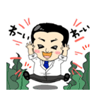 回転すし 活一鮮の普段使えるスタンプ！（個別スタンプ：11）