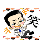 回転すし 活一鮮の普段使えるスタンプ！（個別スタンプ：14）