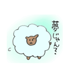 わくわく動物スタンプ（個別スタンプ：7）