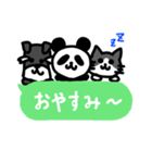 ぱんだ 猫 シュナウザー（個別スタンプ：2）