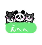ぱんだ 猫 シュナウザー（個別スタンプ：6）