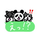 ぱんだ 猫 シュナウザー（個別スタンプ：14）