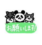 ぱんだ 猫 シュナウザー（個別スタンプ：15）