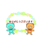 カラーベア(フキダシ)（個別スタンプ：2）