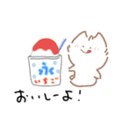 ねこのとき。5（個別スタンプ：19）