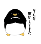 ゆるっと”コウテイ”ペンギン（個別スタンプ：10）