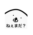 GOGO☆あじゃらし☆②文字付きスタンプ☆（個別スタンプ：21）