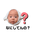 我が家のモカと健真（個別スタンプ：4）