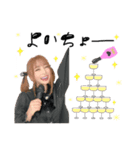 ホス狂パイナップルちゃん（個別スタンプ：1）