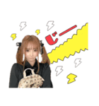 ホス狂パイナップルちゃん（個別スタンプ：8）