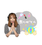 ホス狂パイナップルちゃん（個別スタンプ：12）