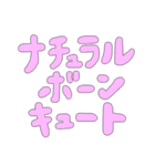 関西弁スタンプ！！！（個別スタンプ：13）