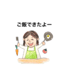 平凡な家族の1日（個別スタンプ：8）