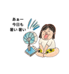 平凡な家族の1日（個別スタンプ：9）