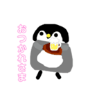 使えるようで使えないペンギンスタンプ2（個別スタンプ：4）