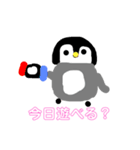 使えるようで使えないペンギンスタンプ2（個別スタンプ：7）