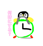 使えるようで使えないペンギンスタンプ2（個別スタンプ：8）