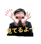 まさンプ第4弾（個別スタンプ：5）