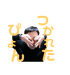 まさンプ第4弾（個別スタンプ：13）