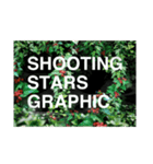 SHOOTINGSTARSGRAPHIC/絵心企画(自然)2（個別スタンプ：1）