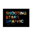 SHOOTINGSTARSGRAPHIC/絵心企画(自然)2（個別スタンプ：6）