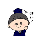 学くん (改)（個別スタンプ：1）