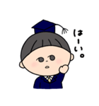 学くん (改)（個別スタンプ：2）