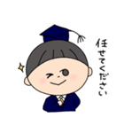 学くん (改)（個別スタンプ：15）