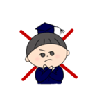 学くん (改)（個別スタンプ：18）