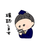 学くん (改)（個別スタンプ：22）