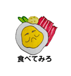 ラブたまごラブ（個別スタンプ：1）