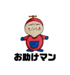 ラブたまごラブ（個別スタンプ：5）