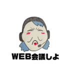 ラブたまごラブ（個別スタンプ：6）