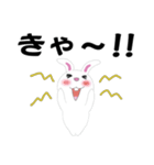 白い兎の白兎くん（個別スタンプ：37）