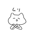 手描き感のつよいねこ（個別スタンプ：2）